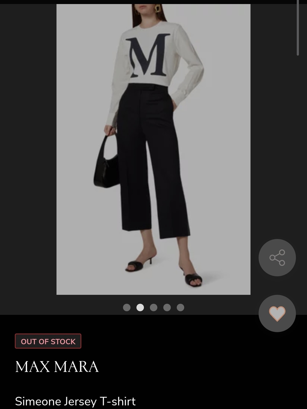 MaxMara Simeone Jersey Shirt